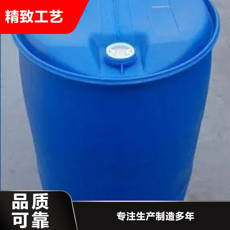 1.4-双氨丙基哌嗪视频-1.4-双氨丙基哌嗪-本元化工(广东省分公司)服务区域中山|韶关|汕尾|梅州|茂名|揭阳