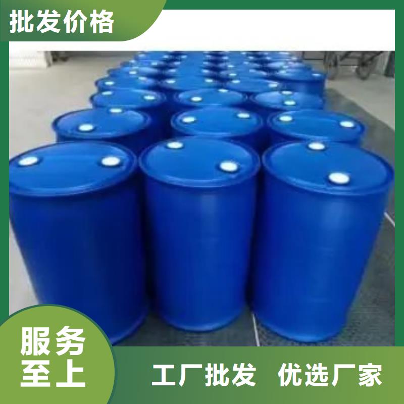 【 2,4-二氟苯胺苯甲酰氯追求品质】_本元化工(广东省分公司)