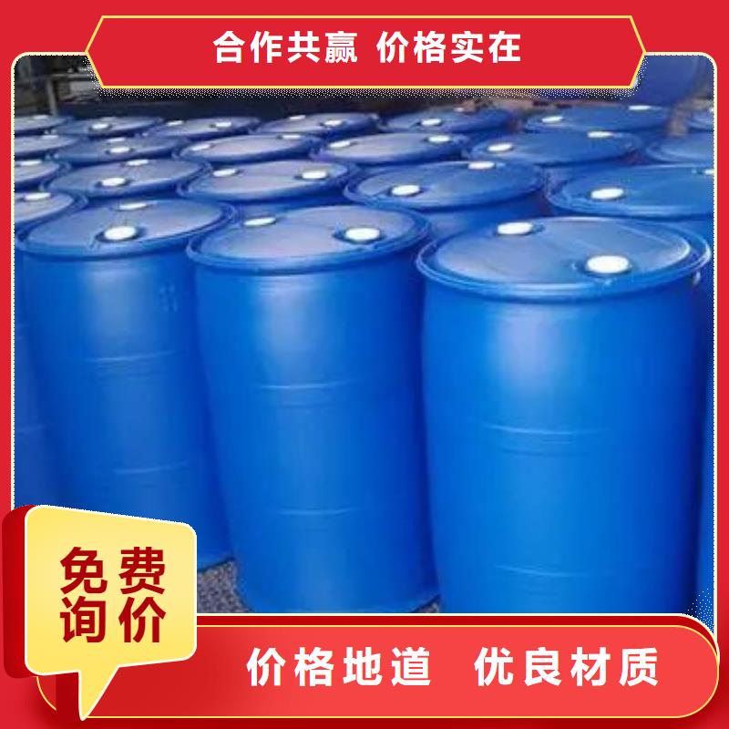【 2,4-二氟苯胺苯甲酰氯追求品质】_本元化工(广东省分公司)