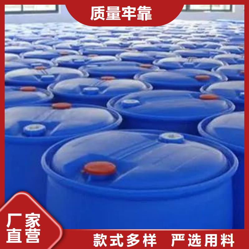 1.4-双氨丙基哌嗪视频-1.4-双氨丙基哌嗪-广东省汕尾|东莞|茂名|阳江附近制造商