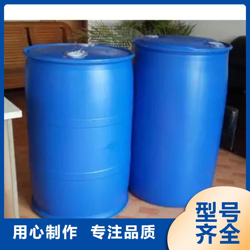 1.4-双氨丙基哌嗪-视频-南芬|明山|葫芦岛|营口|抚顺|丹东1.4-双氨丙基哌嗪严格把关质量放心-本元化工(本溪市分公司)
