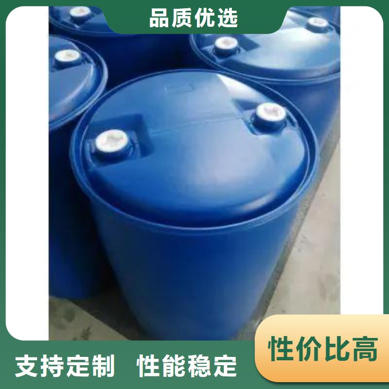1.4-双氨丙基哌嗪视频-1.4-双氨丙基哌嗪-本元化工(广东省分公司)服务区域中山|韶关|汕尾|梅州|茂名|揭阳