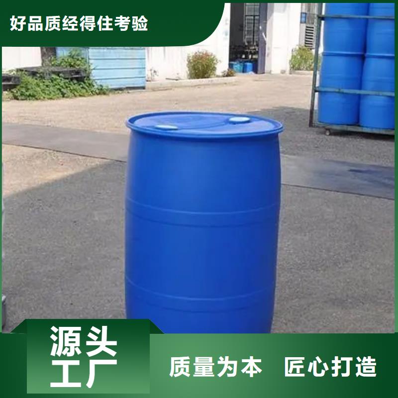 1.4-双氨丙基哌嗪-视频-南芬|明山|葫芦岛|营口|抚顺|丹东1.4-双氨丙基哌嗪严格把关质量放心-本元化工(本溪市分公司)