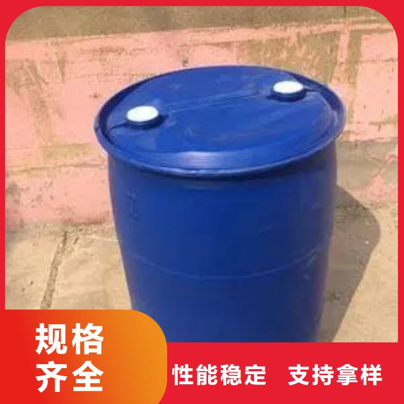 1.4-双氨丙基哌嗪视频-1.4-双氨丙基哌嗪-广东省汕尾|东莞|茂名|阳江附近制造商