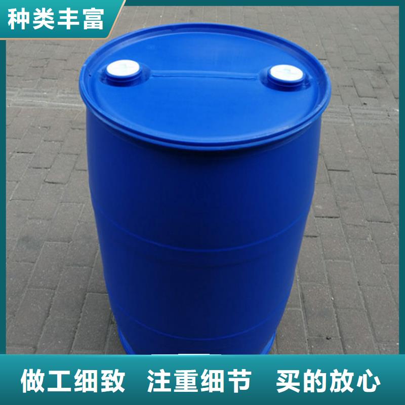 1.4-双氨丙基哌嗪-视频-广东省1.4-双氨丙基哌嗪-本元化工(广东省分公司)服务区域珠海|惠州|湛江|云浮