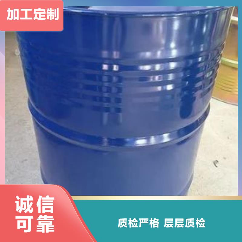 1.4-双氨丙基哌嗪-视频-1.4-双氨丙基哌嗪(本元)覆盖地域福建省厦门市思明|湖里|福州|莆田|南平|漳州|三明|龙岩
