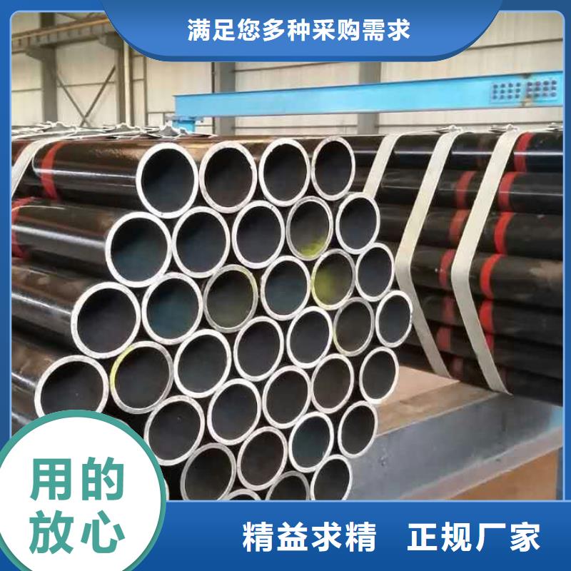 9Cr钢管-视频-广东省汕尾市隆凯来9Cr钢管可服务区域陆河|海丰|深圳|茂名|珠海|云浮|惠州|江门|汕头等