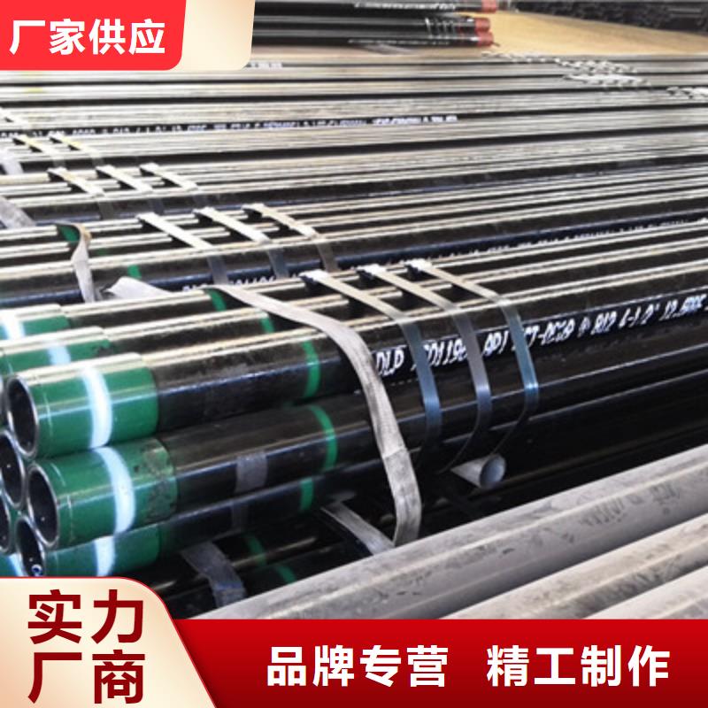 9Cr钢管隆凯来【 石油套管_油管接箍设备齐全支持定制】