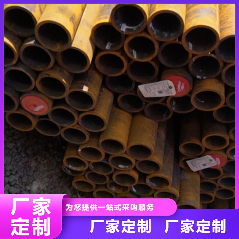 9Cr钢管-视频-广东省汕尾市隆凯来9Cr钢管可服务区域陆河|海丰|深圳|茂名|珠海|云浮|惠州|江门|汕头等