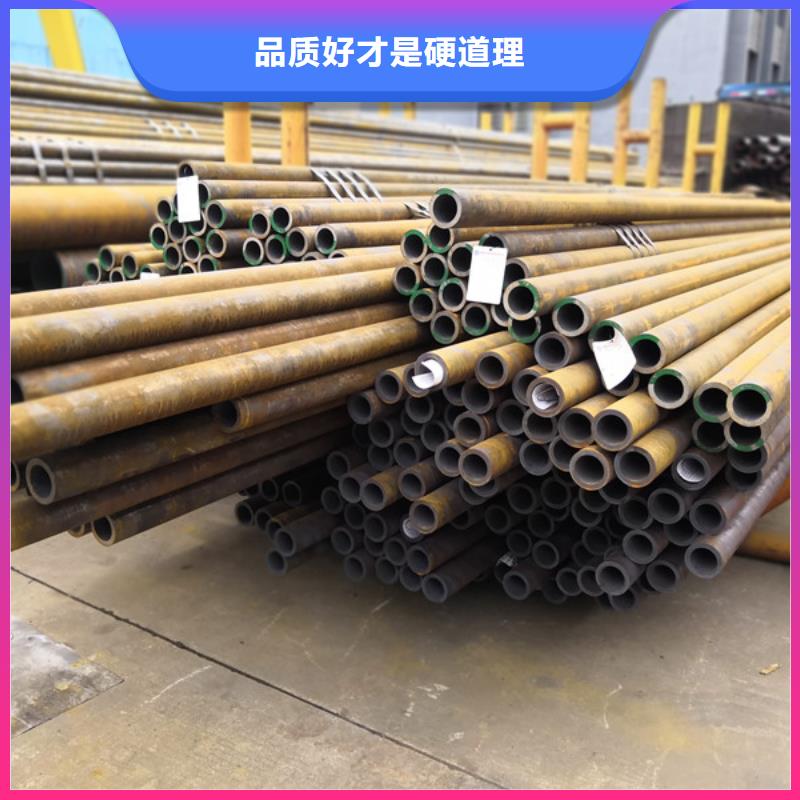 9Cr钢管-视频-广东省汕尾市隆凯来9Cr钢管可服务区域陆河|海丰|深圳|茂名|珠海|云浮|惠州|江门|汕头等
