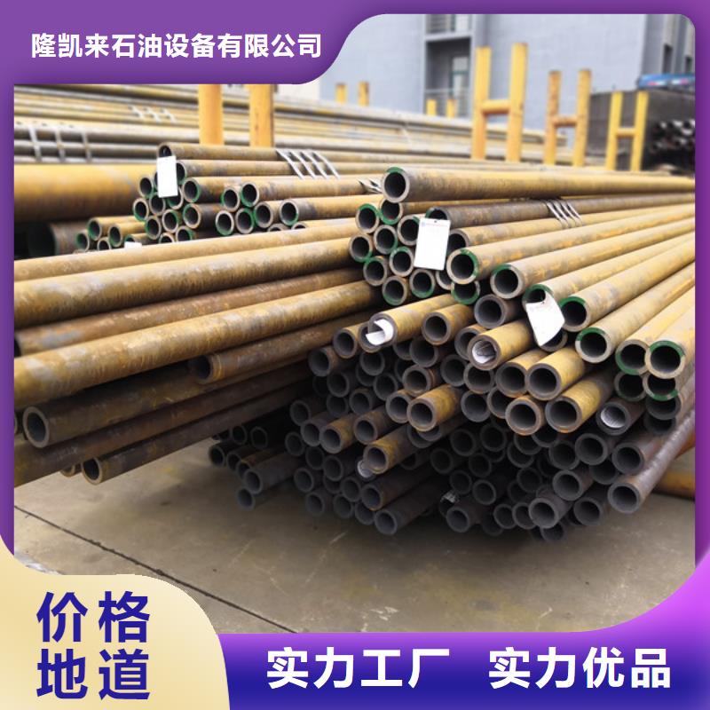 【高质量高信誉石油套管_气密封扣好货直供】| 本地 品牌