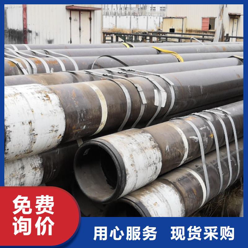 9Cr钢管隆凯来【 石油套管_油管接箍设备齐全支持定制】