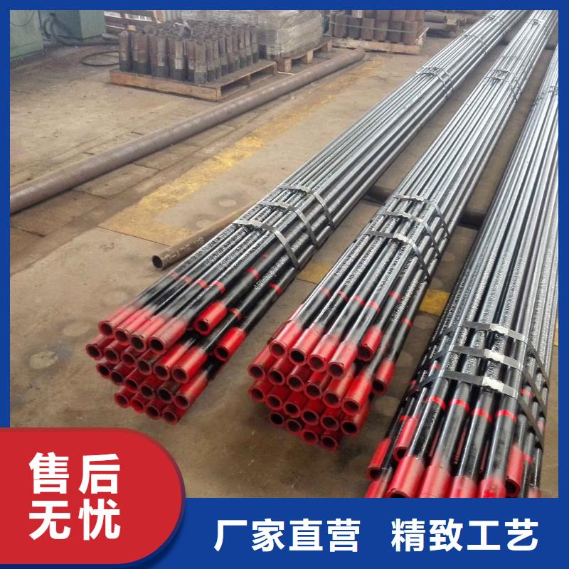 9Cr钢管隆凯来【 石油套管_油管接箍设备齐全支持定制】