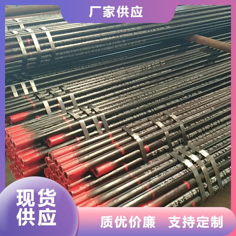 【石油套管】-钻杆循环接头支持定制同城品牌