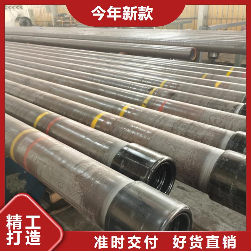 9Cr钢管-视频-广东省汕尾市隆凯来9Cr钢管可服务区域陆河|海丰|深圳|茂名|珠海|云浮|惠州|江门|汕头等