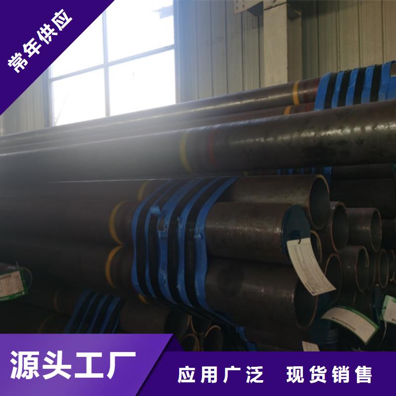 9Cr钢管隆凯来【 石油套管_油管接箍设备齐全支持定制】
