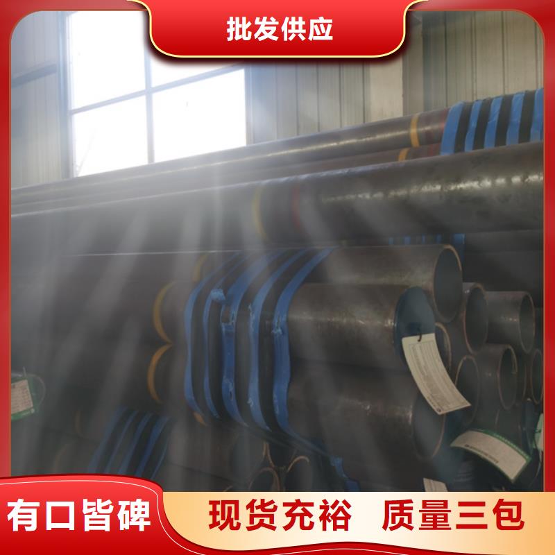 【石油套管_气密封扣好货直供】-服务范围包括老河口|保康|孝感|鄂州|十堰|武汉|咸宁|随州|荆门等