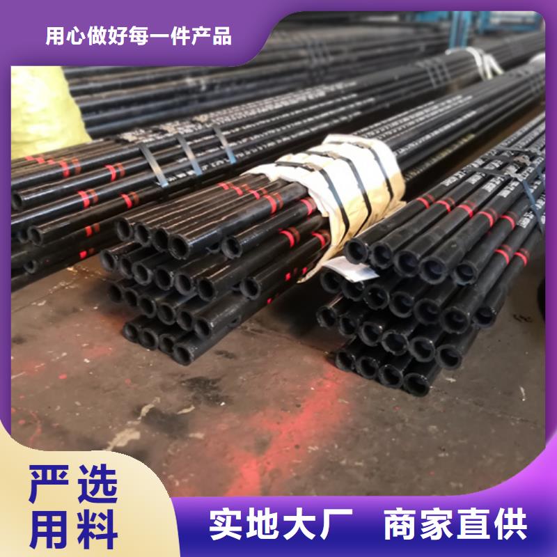 【石油套管_气密封扣好货直供】-服务范围包括老河口|保康|孝感|鄂州|十堰|武汉|咸宁|随州|荆门等