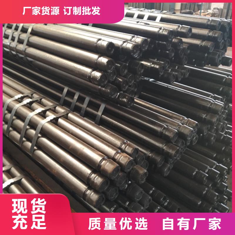 9Cr钢管-视频-广东省汕尾市隆凯来9Cr钢管可服务区域陆河|海丰|深圳|茂名|珠海|云浮|惠州|江门|汕头等