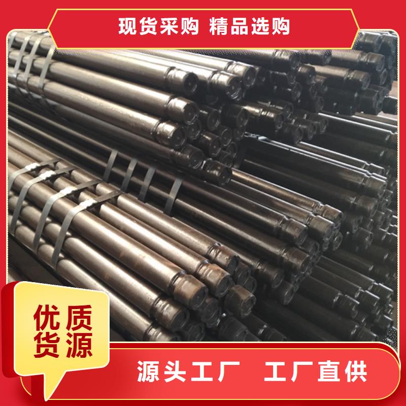 【石油套管】-钻杆循环接头支持定制同城品牌
