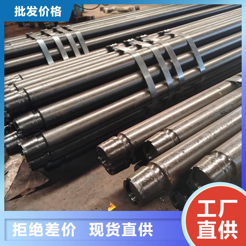 9Cr钢管视频-9Cr钢管|广东省汕尾市|陆河|陆丰|东莞|佛山|肇庆|阳江