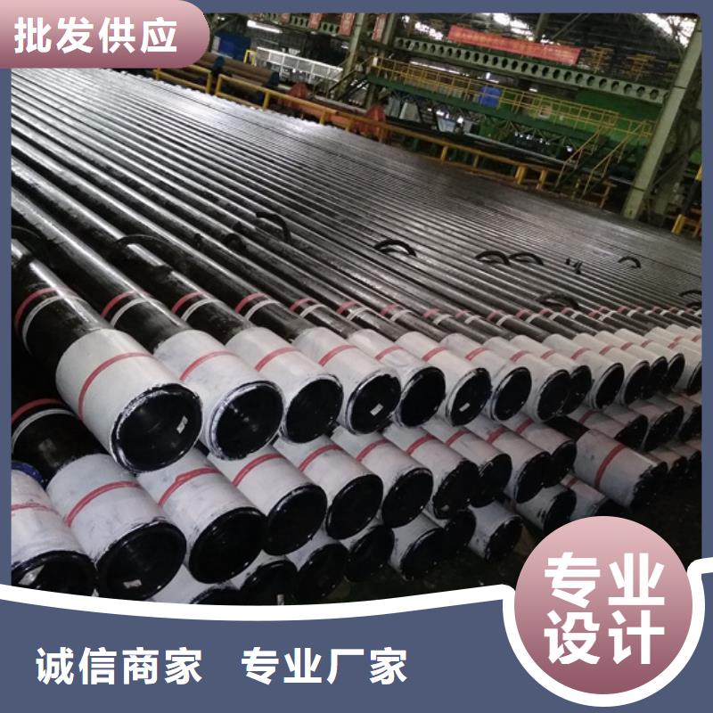 9Cr钢管隆凯来【 石油套管_油管接箍设备齐全支持定制】
