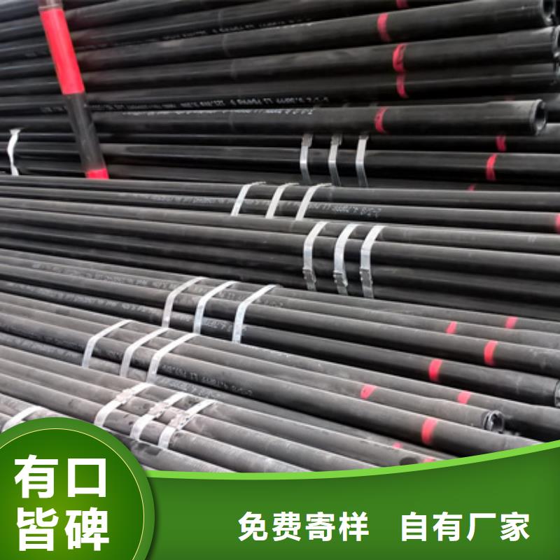 【石油套管】-钻杆循环接头支持定制同城品牌