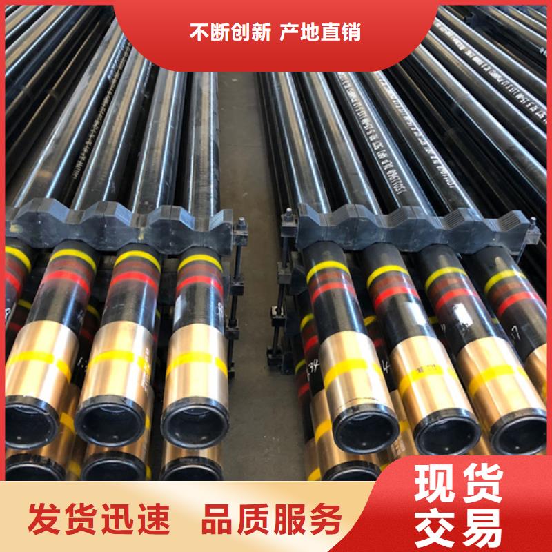 【石油套管】-钻杆循环接头支持定制同城品牌