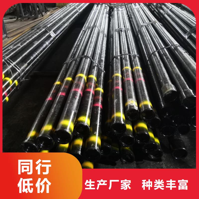 【高质量高信誉石油套管_气密封扣好货直供】| 本地 品牌