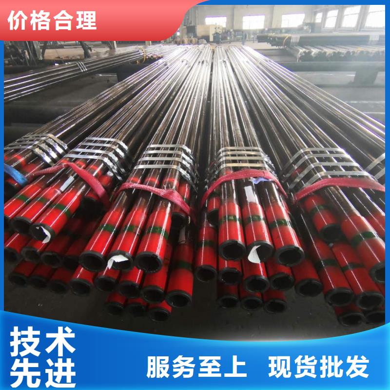 9Cr钢管隆凯来【 石油套管_油管接箍设备齐全支持定制】