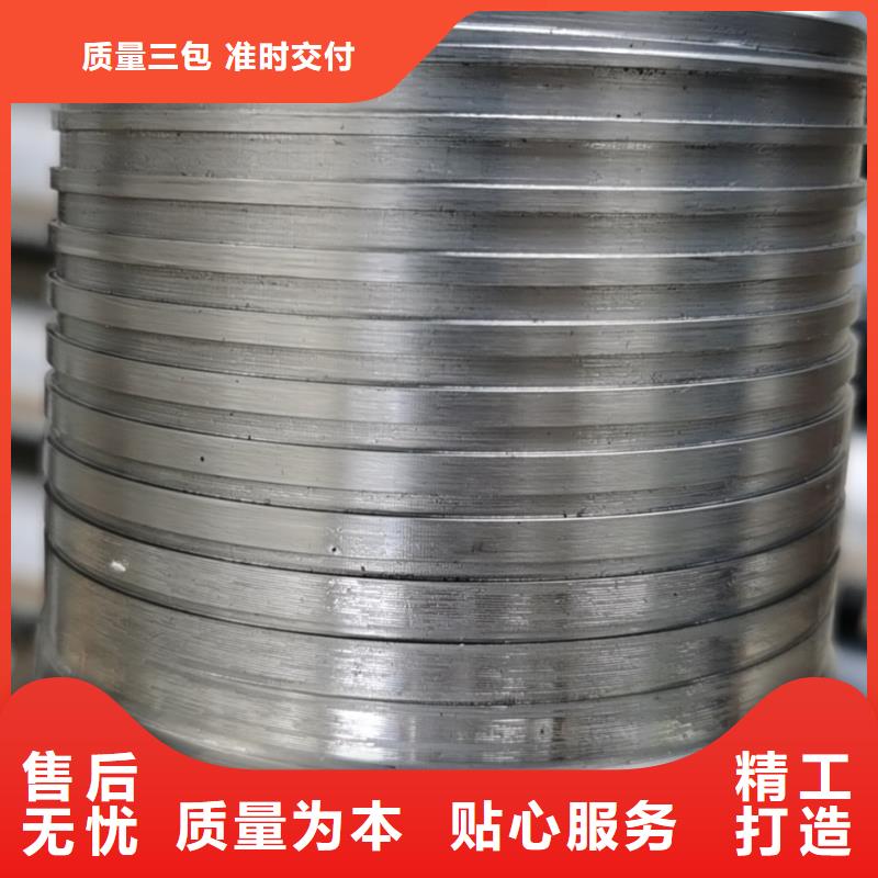 9Cr钢管-视频-9Cr钢管(隆凯来)覆盖地域山东省威海市文登|环翠|滨州|德州|聊城|济南|淄博