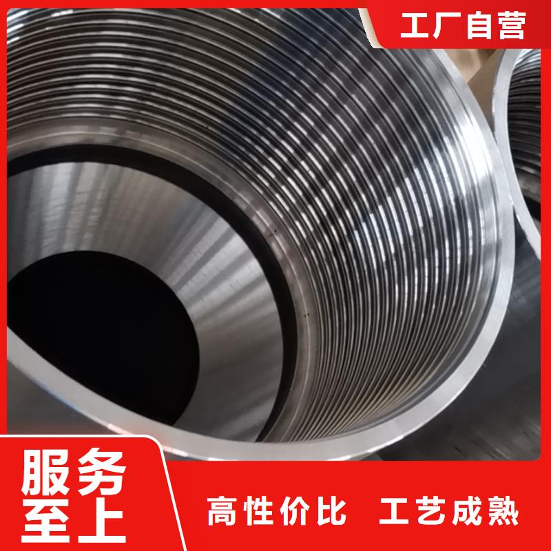 特殊扣-【L80-13CR无缝管】经验丰富质量放心-隆凯来石油设备(甘孜市分公司)-三玖采购网