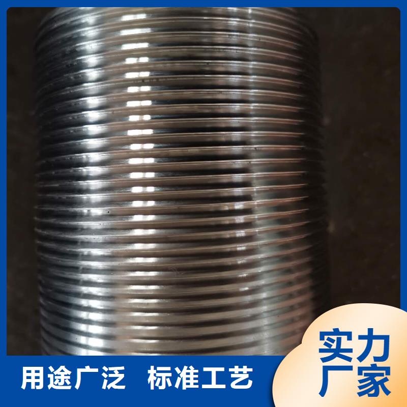 9Cr钢管视频-四川省甘孜市隆凯来9Cr钢管可服务区域稻城|理塘|攀枝花|广元|雅安|凉山|成都|遂宁等