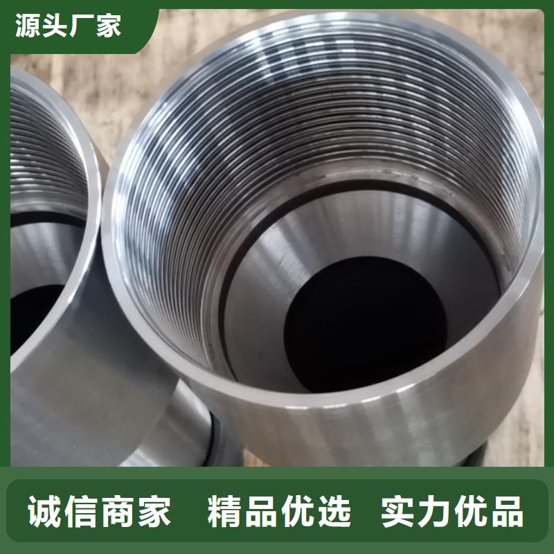 9Cr钢管-视频-9Cr钢管-山西省临汾市本地服务商-永和|乡宁|晋城|运城|阳泉|长治|朔州|忻州