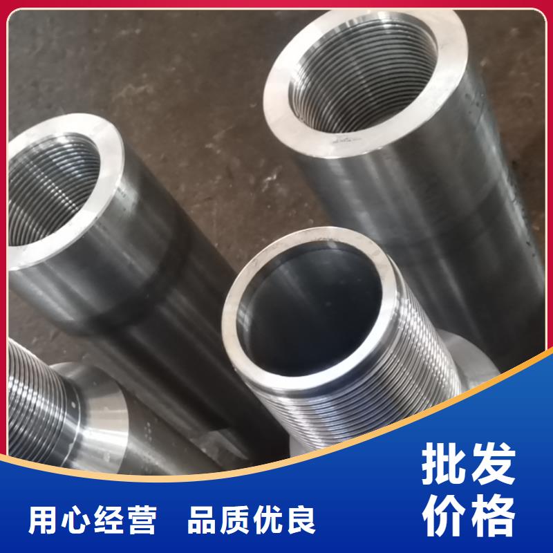 特殊扣 【气密封扣】购买的是放心当地品牌