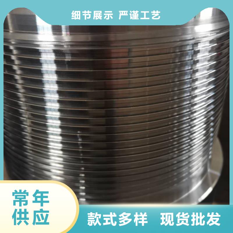 9Cr钢管视频-9Cr钢管|太原市|杏花岭|娄烦|阳泉|忻州|运城|临汾|长治|晋中|吕梁