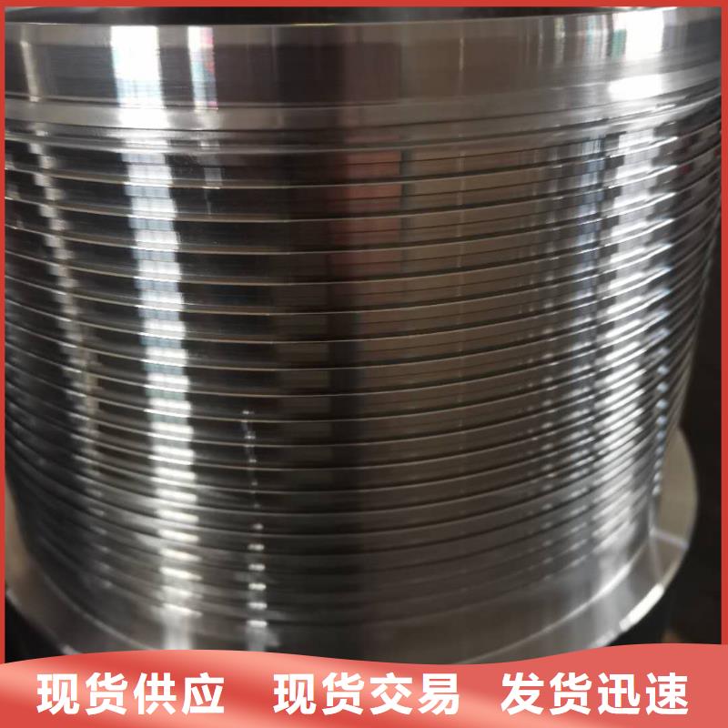 优质货源特殊扣-【L80-13CR无缝管】经验丰富质量放心- 本地 厂家销售-新闻资讯