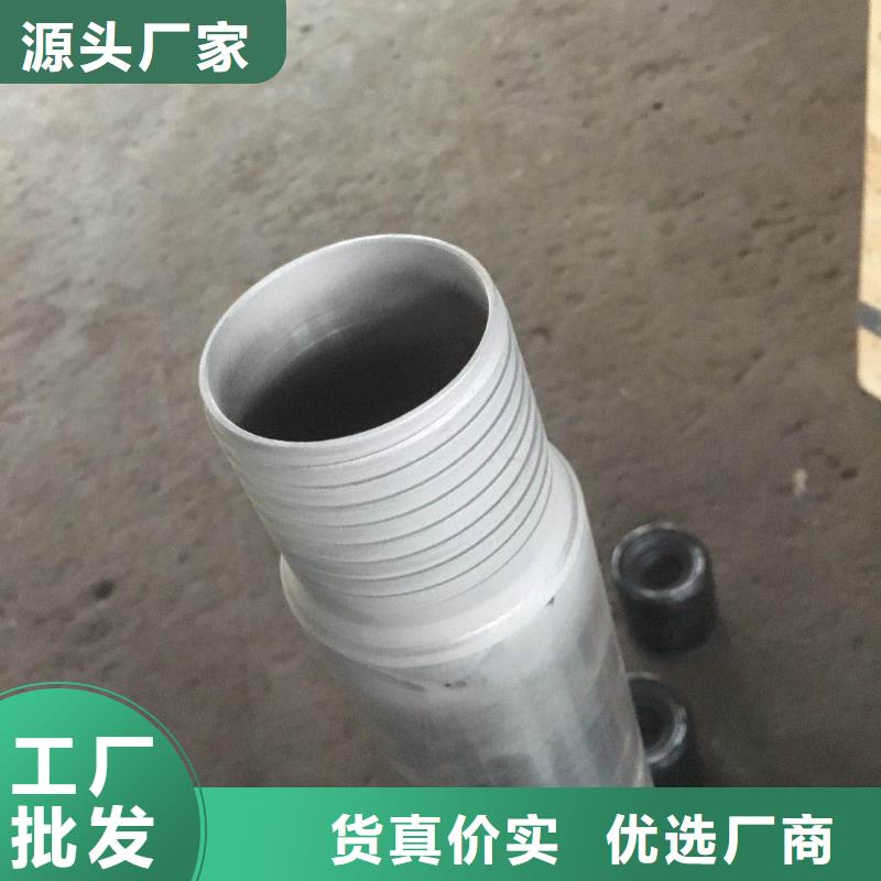 特殊扣 【气密封扣】购买的是放心当地品牌