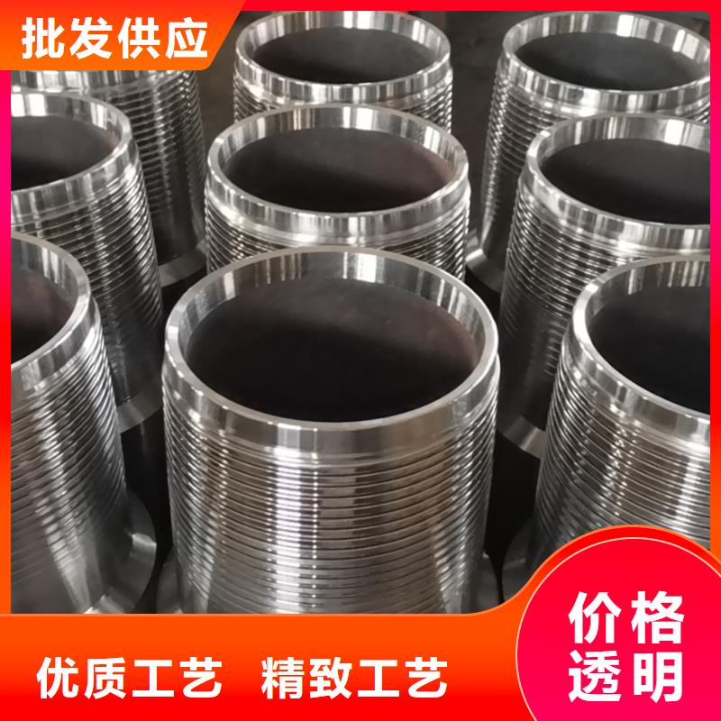 特殊扣 【气密封扣】购买的是放心当地品牌