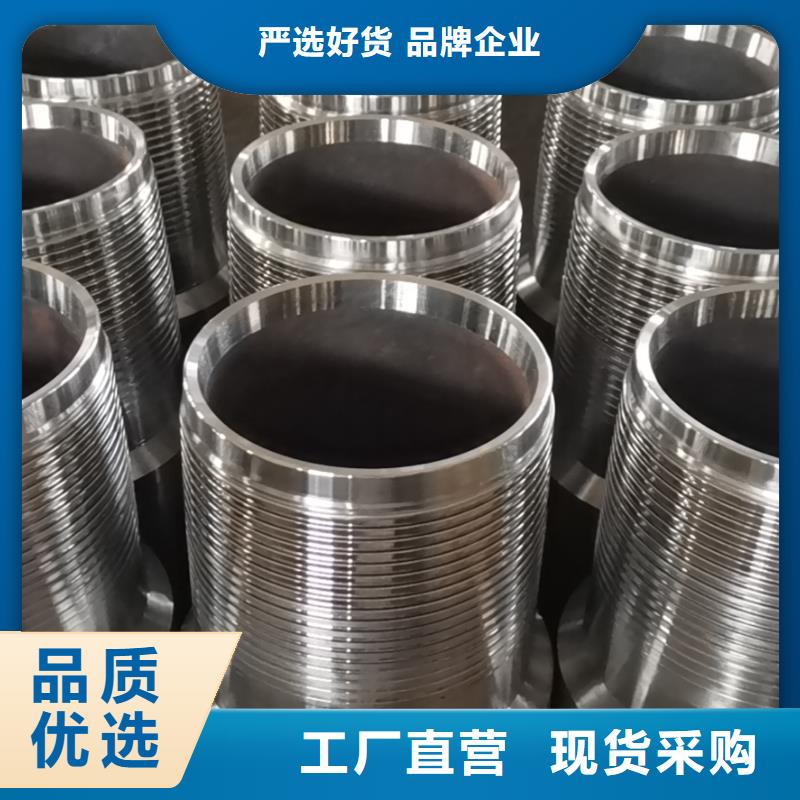 【特殊扣】气密封扣大品牌值得信赖-可发货到揭西|揭东|湛江|江门|梅州|汕尾|东莞|韶关