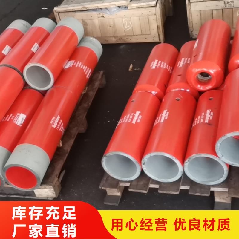 9Cr钢管视频-9Cr钢管_山西省太原市市场覆盖阳曲|晋源|晋中|朔州|阳泉|大同|吕梁等