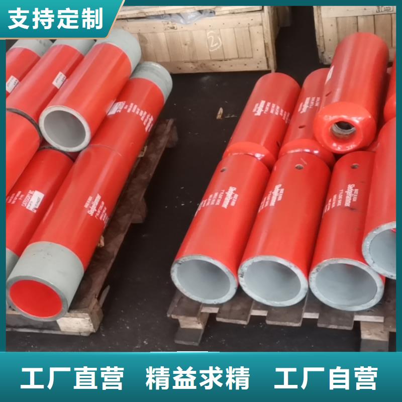 9Cr钢管视频-9Cr钢管|太原市|杏花岭|娄烦|阳泉|忻州|运城|临汾|长治|晋中|吕梁