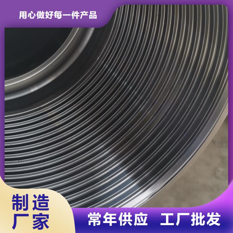 优质货源特殊扣-【L80-13CR无缝管】经验丰富质量放心- 本地 厂家销售-新闻资讯