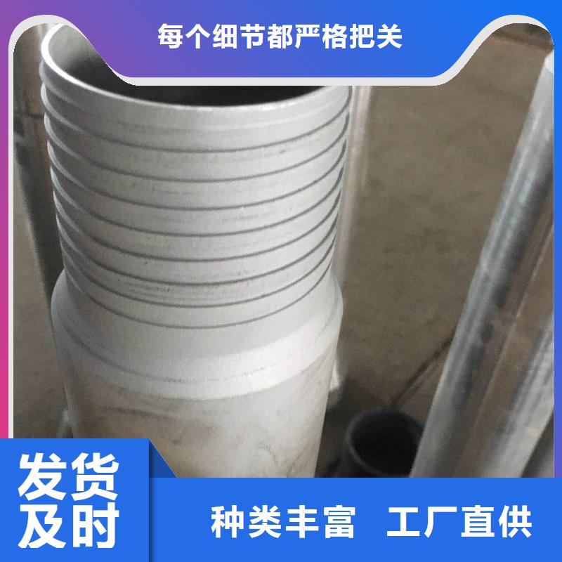 特殊扣-【L80-13CR无缝管】经验丰富质量放心-隆凯来石油设备(甘孜市分公司)-三玖采购网