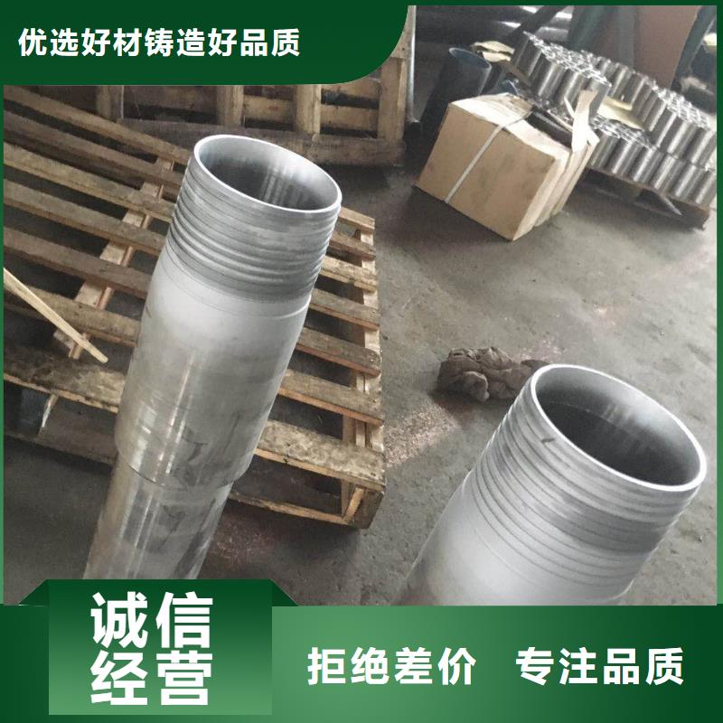 优质货源特殊扣-【L80-13CR无缝管】经验丰富质量放心- 本地 厂家销售-新闻资讯