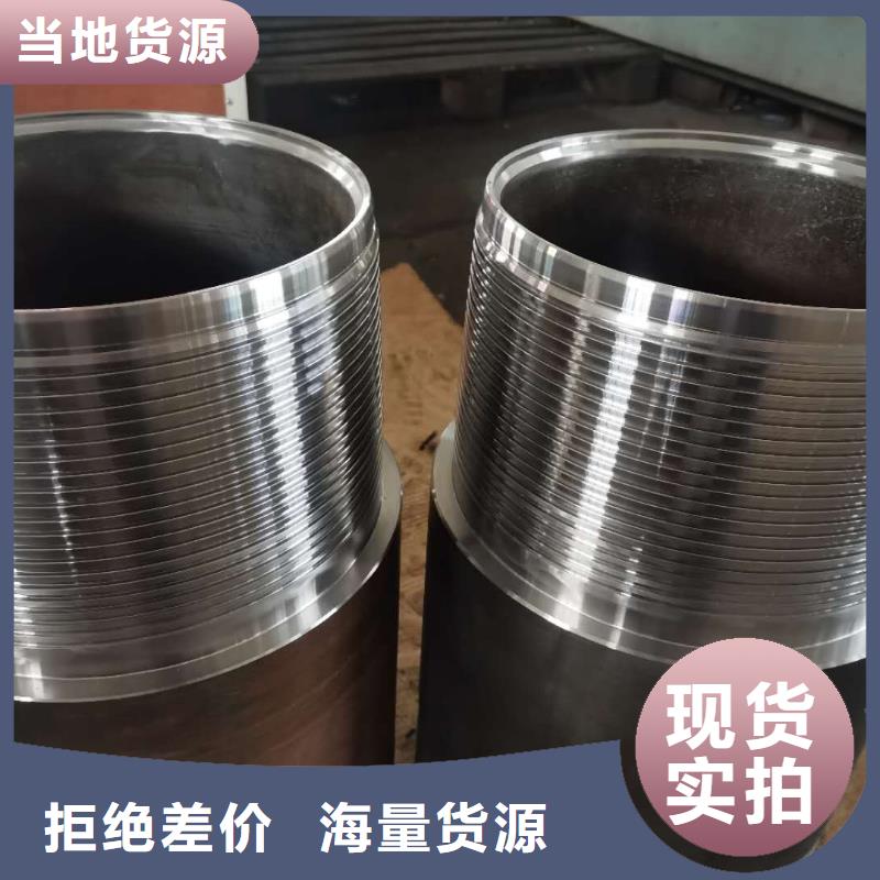 【特殊扣】气密封扣大品牌值得信赖-可发货到揭西|揭东|湛江|江门|梅州|汕尾|东莞|韶关