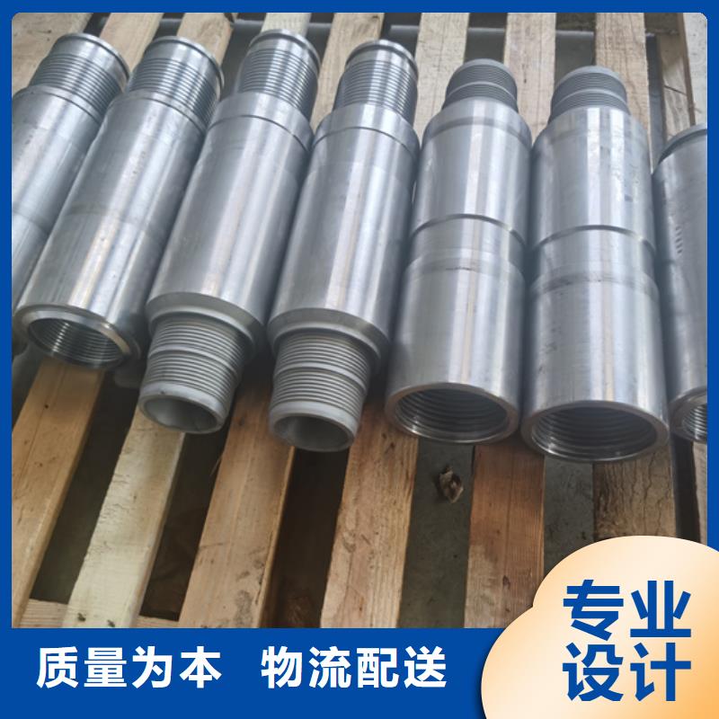 9Cr钢管-视频-9Cr钢管-山西省临汾市本地服务商-永和|乡宁|晋城|运城|阳泉|长治|朔州|忻州