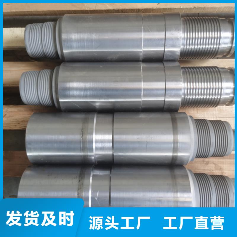 优质货源特殊扣-【L80-13CR无缝管】经验丰富质量放心- 本地 厂家销售-新闻资讯