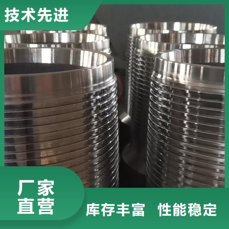 9Cr钢管-视频-9Cr钢管-山西省临汾市本地服务商-永和|乡宁|晋城|运城|阳泉|长治|朔州|忻州