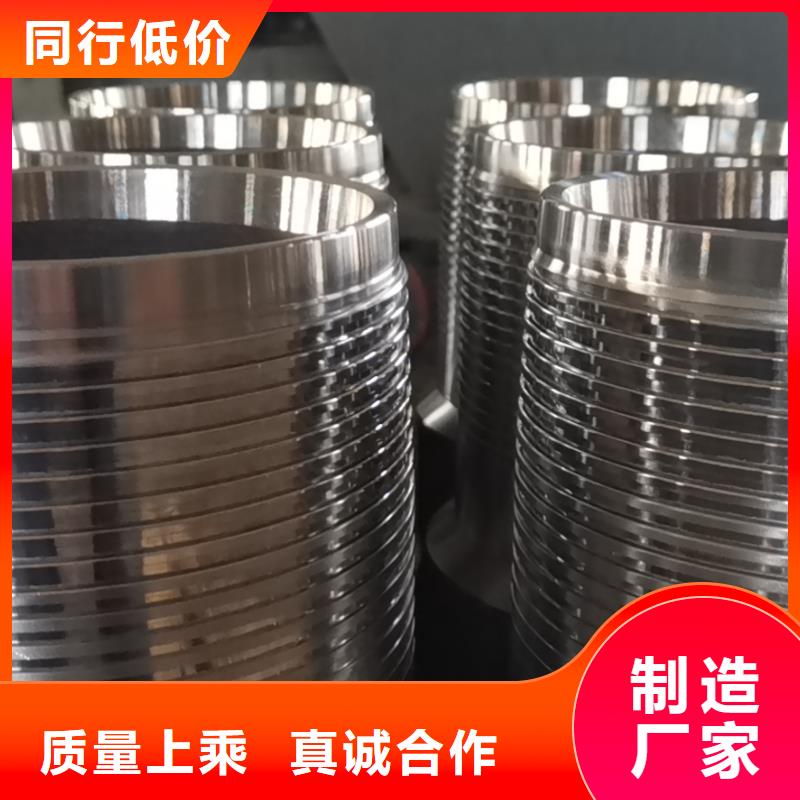 9Cr钢管-视频-9Cr钢管-山西省临汾市本地服务商-永和|乡宁|晋城|运城|阳泉|长治|朔州|忻州